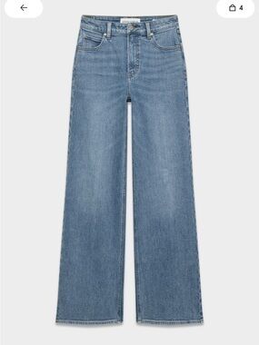 denim forum 90s snatched hi-rise wide leg jean